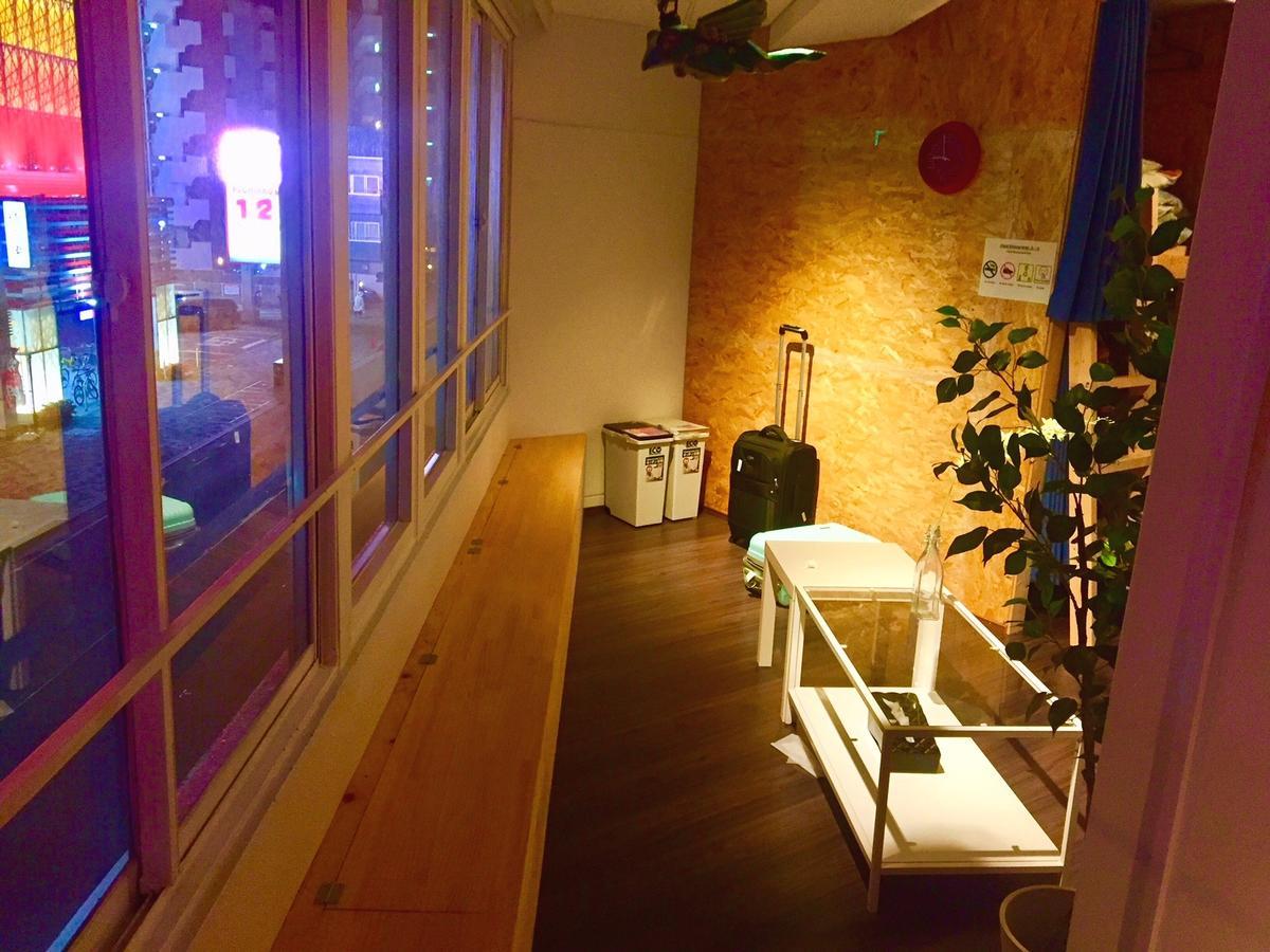 Cloud Sharing Hotel Hakata 1 Guesthouse Dormitory Fukuoka (Fukuoka) Exterior foto